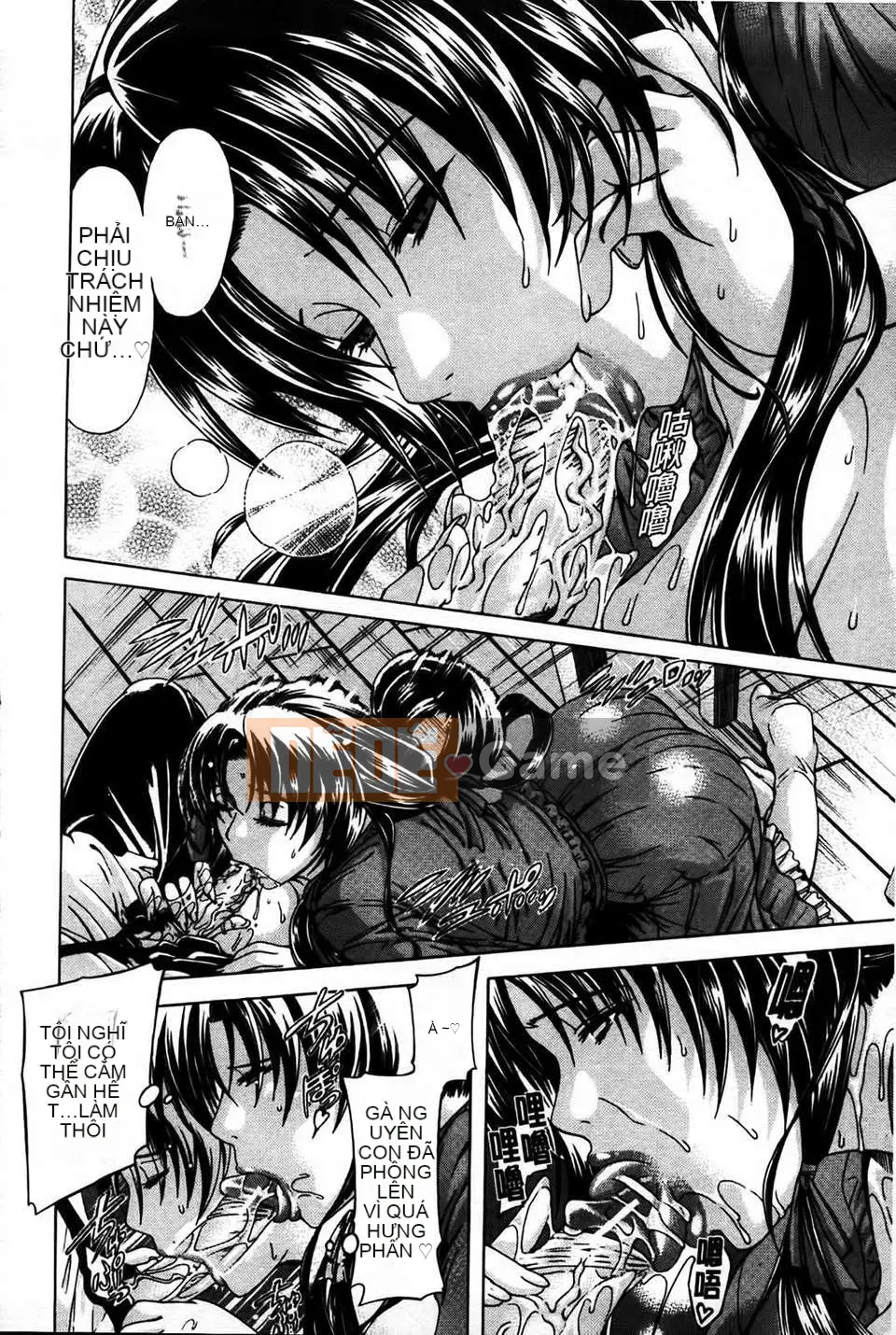 [Tetsu Aoyama] Bị một phụ nữ chiều chuộng...