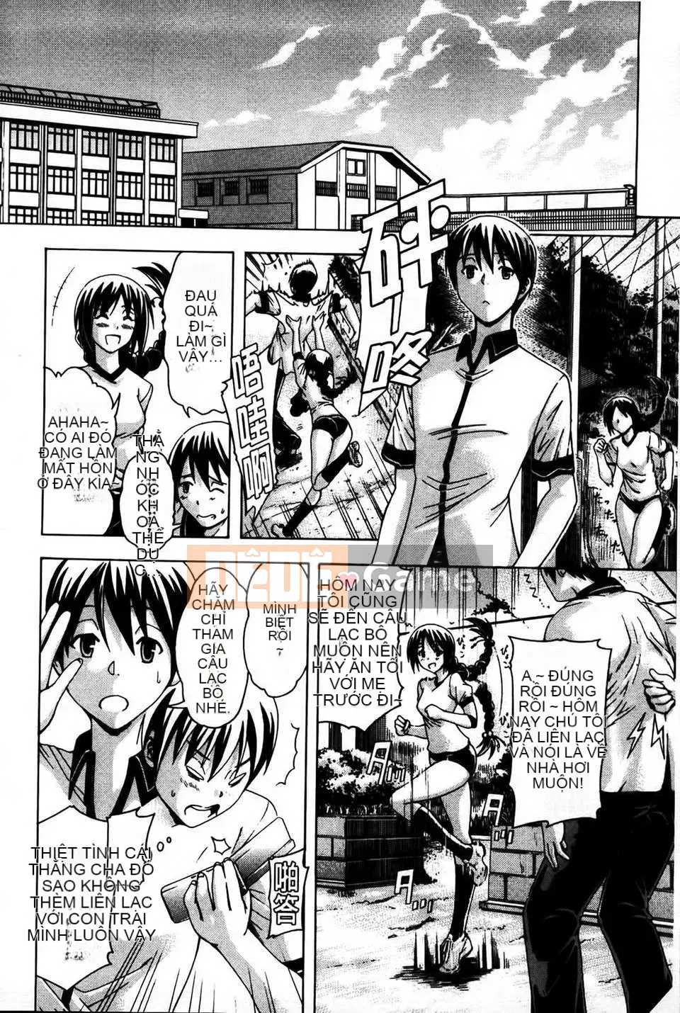 [Tetsu Aoyama] Bị một phụ nữ chiều chuộng...