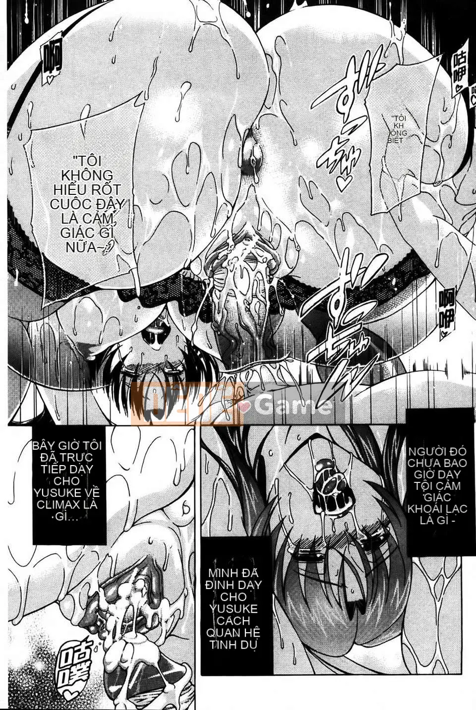 [Tetsu Aoyama] Bị một phụ nữ chiều chuộng...