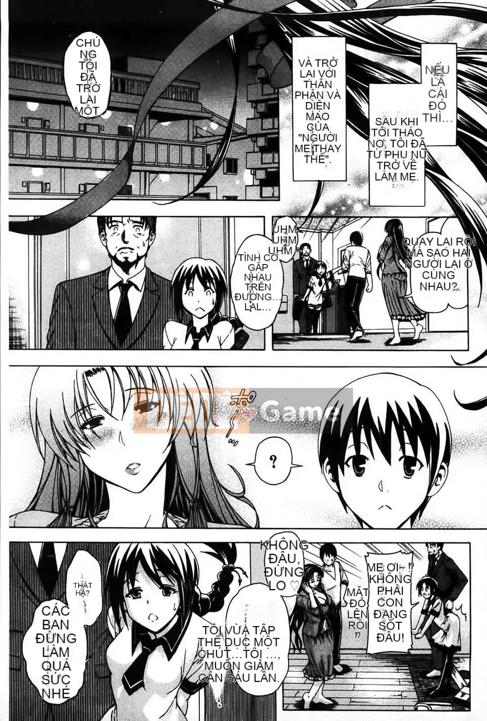 [Tetsu Aoyama] Bị một phụ nữ chiều chuộng...