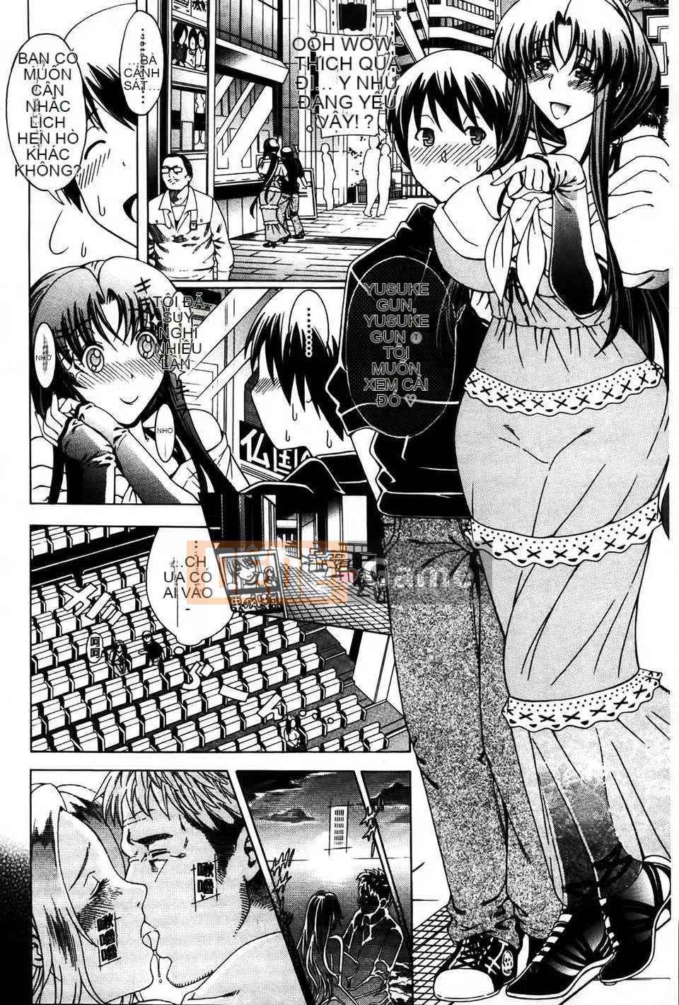 [Tetsu Aoyama] Bị một phụ nữ chiều chuộng...