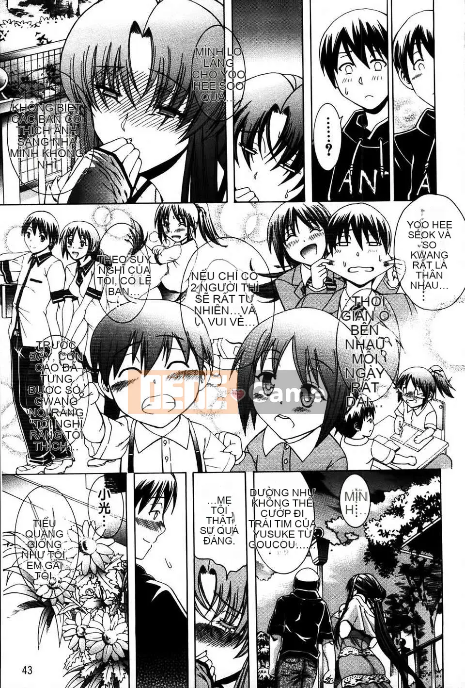 [Tetsu Aoyama] Bị một phụ nữ chiều chuộng...