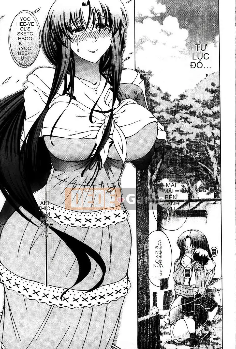 [Tetsu Aoyama] Bị một phụ nữ chiều chuộng...