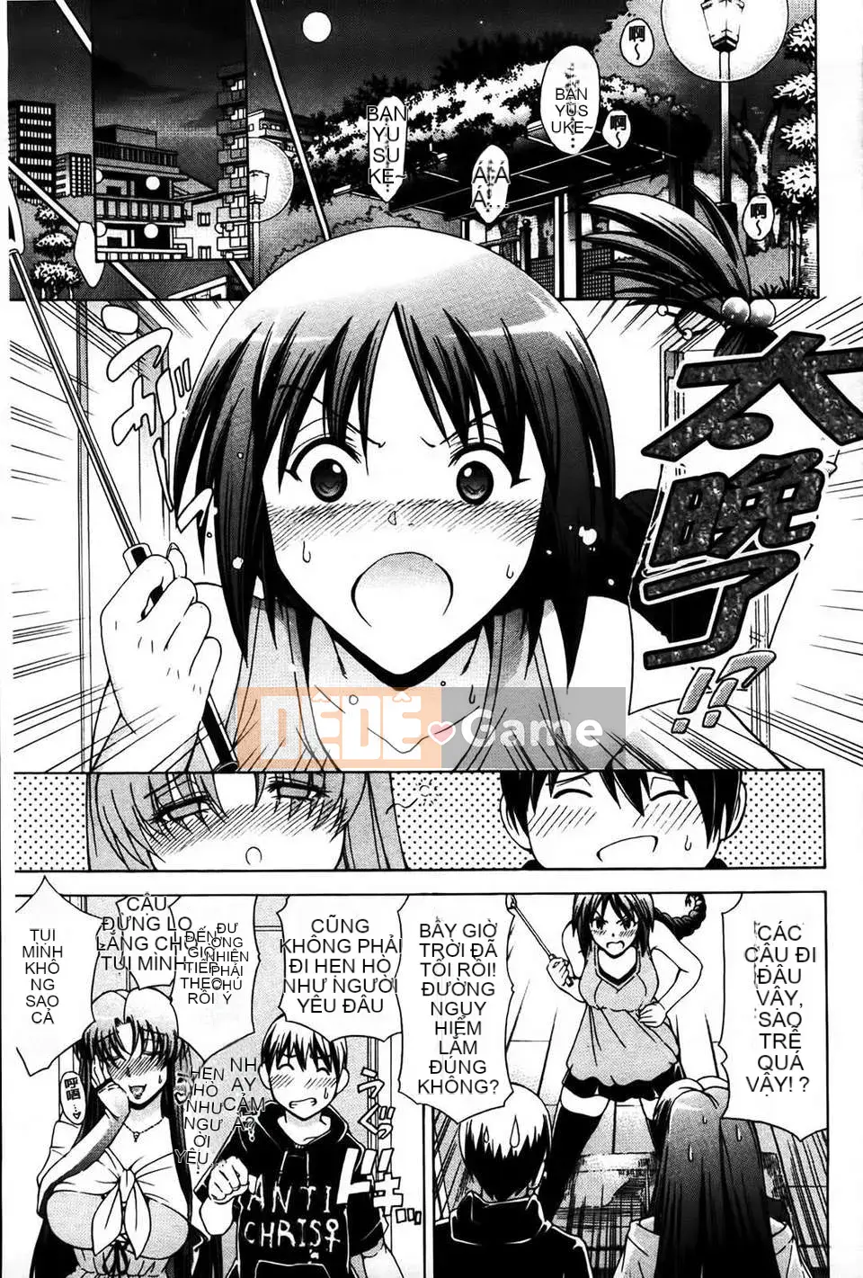 [Tetsu Aoyama] Bị một phụ nữ chiều chuộng...