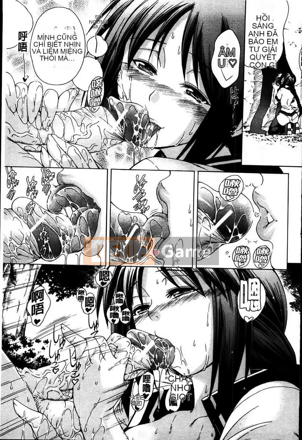 [Tetsu Aoyama] Bị một phụ nữ chiều chuộng...