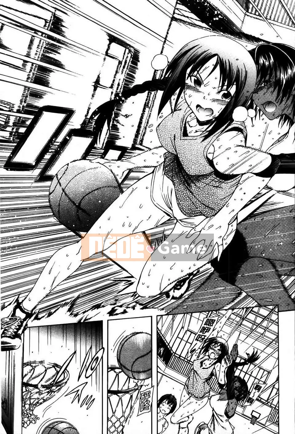 [Tetsu Aoyama] Bị một phụ nữ chiều chuộng...