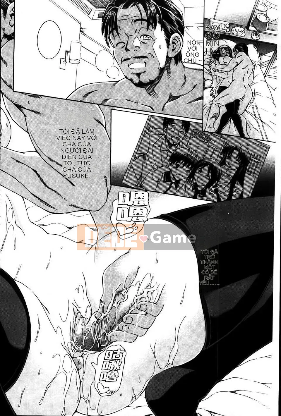 [Tetsu Aoyama] Bị một phụ nữ chiều chuộng...