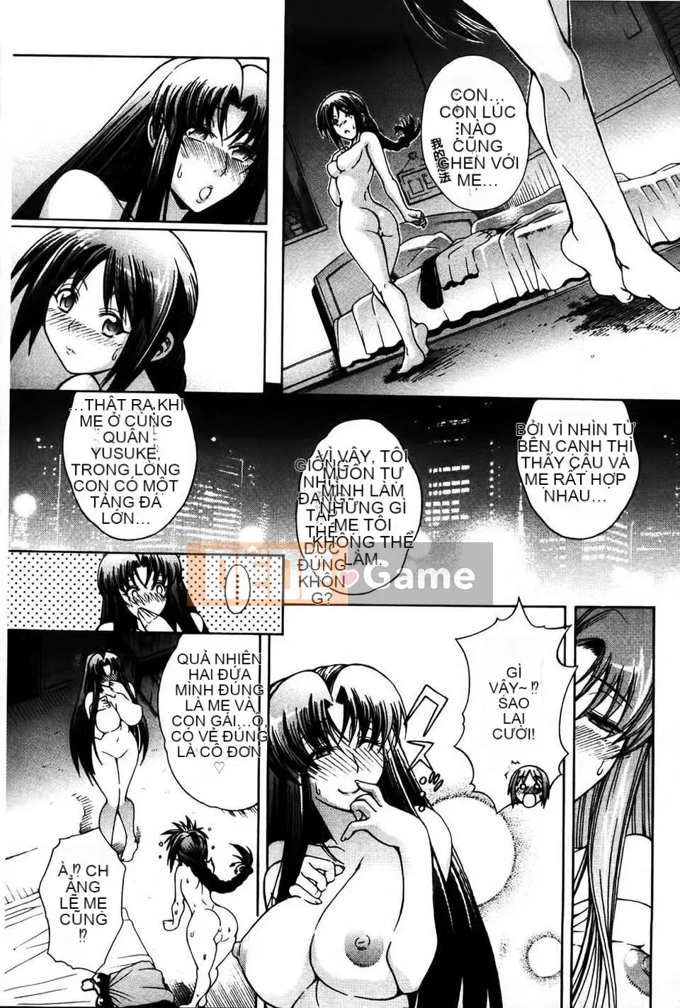 [Tetsu Aoyama] Bị một phụ nữ chiều chuộng...