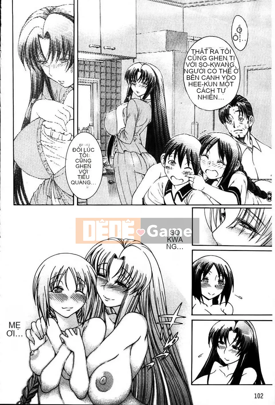 [Tetsu Aoyama] Bị một phụ nữ chiều chuộng...