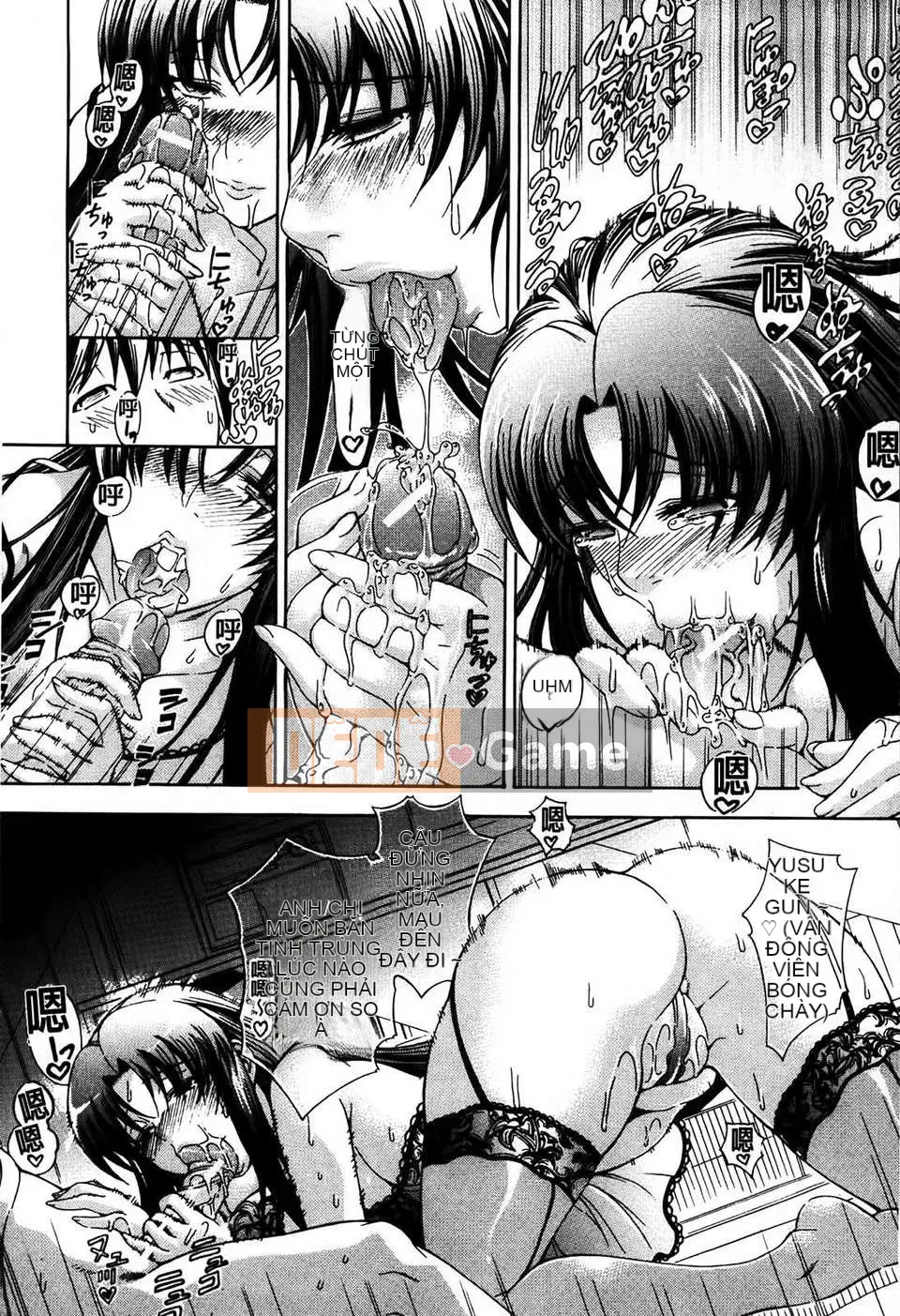 [Tetsu Aoyama] Bị một phụ nữ chiều chuộng...