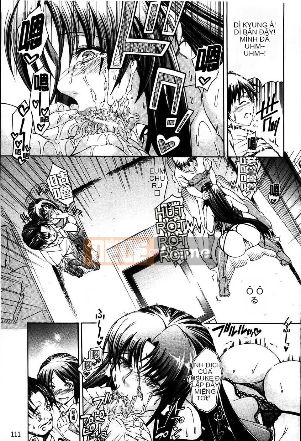 [Tetsu Aoyama] Bị một phụ nữ chiều chuộng...