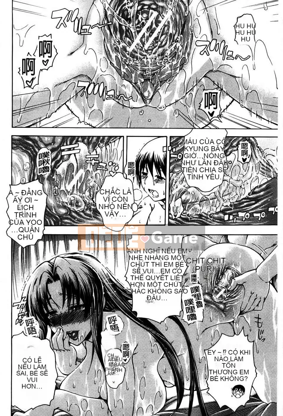 [Tetsu Aoyama] Bị một phụ nữ chiều chuộng...