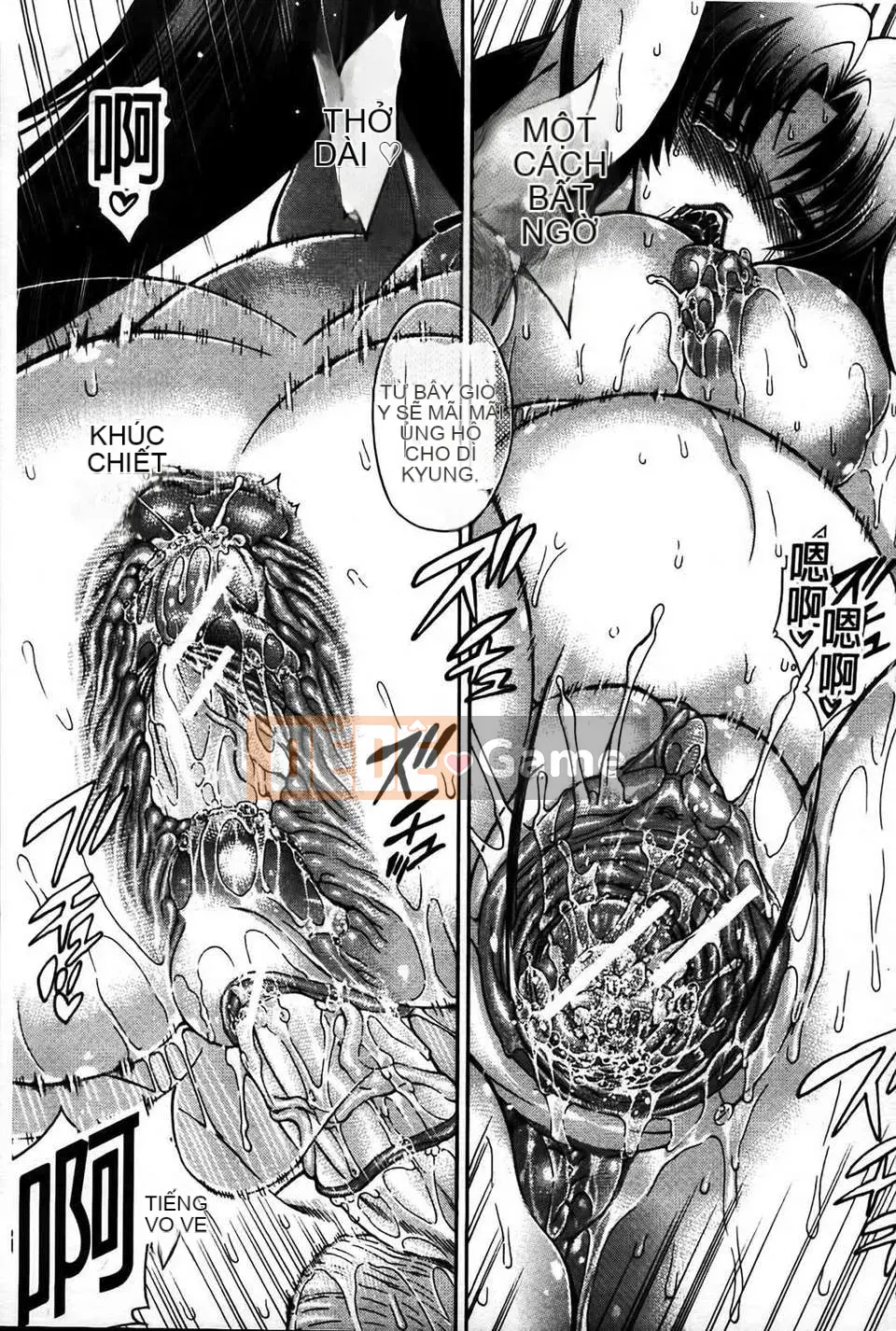 [Tetsu Aoyama] Bị một phụ nữ chiều chuộng...