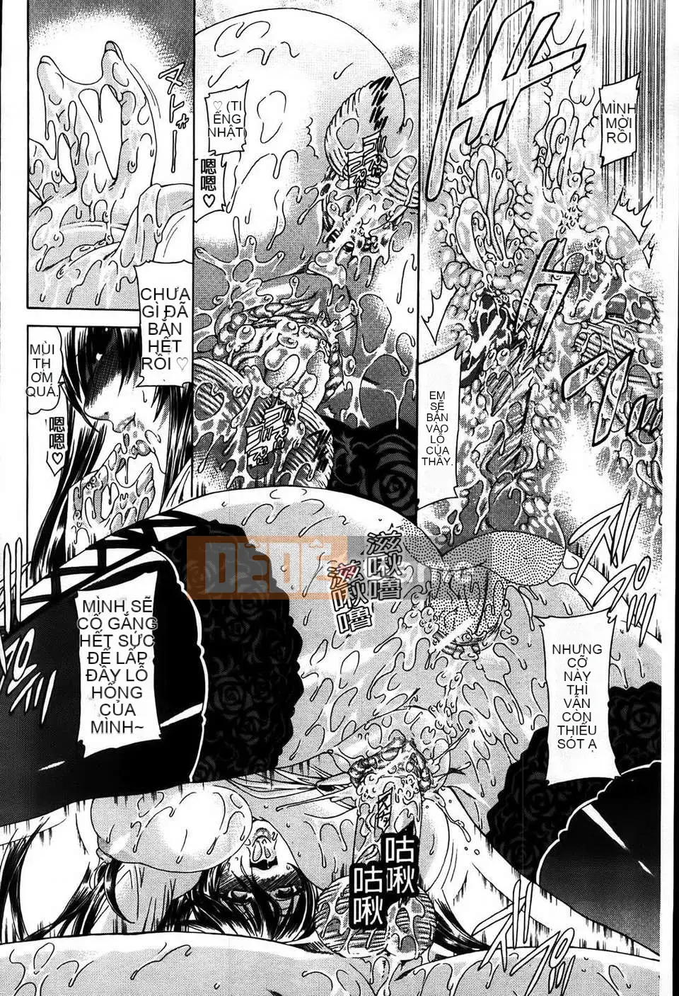 [Tetsu Aoyama] Bị một phụ nữ chiều chuộng...