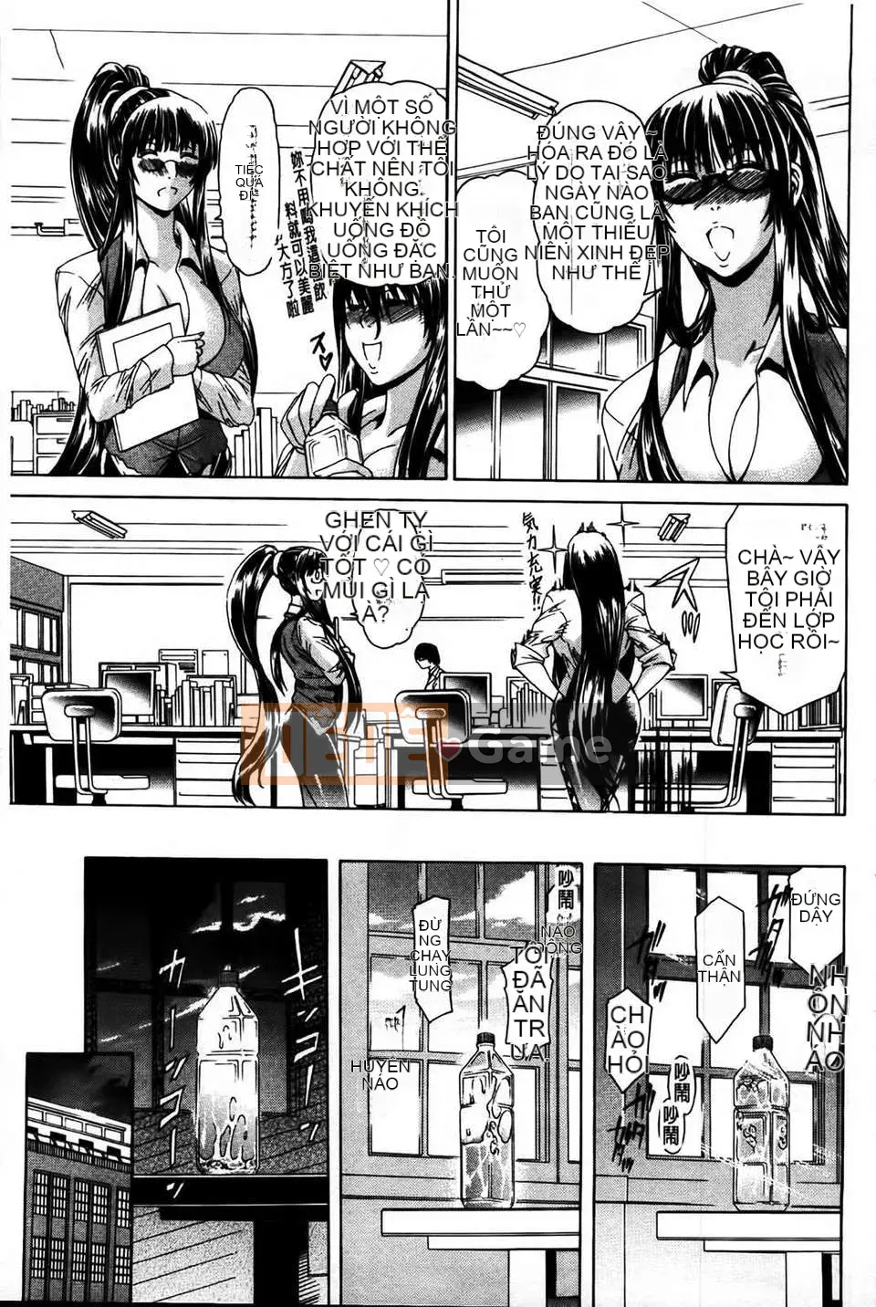 [Tetsu Aoyama] Bị một phụ nữ chiều chuộng...