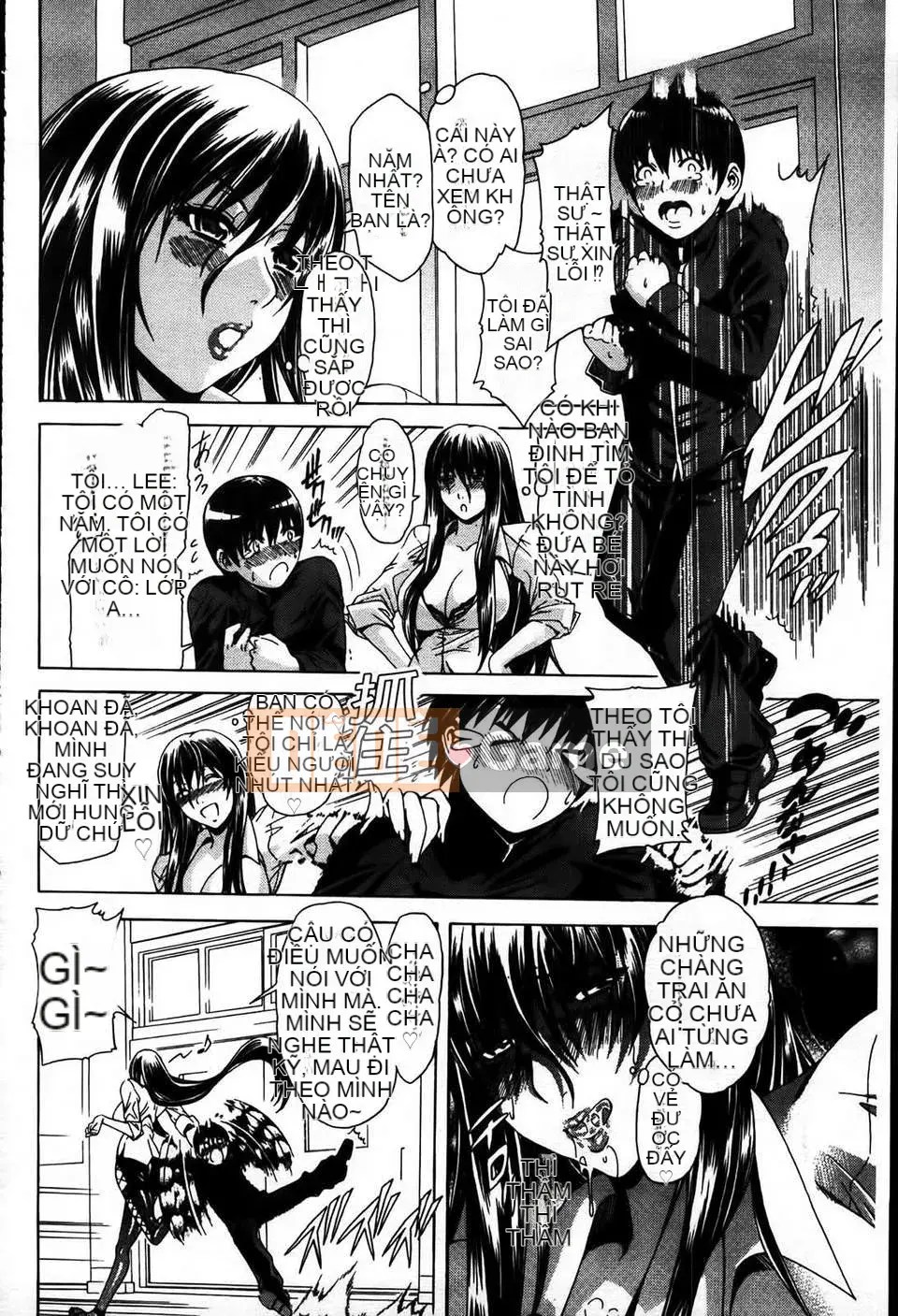 [Tetsu Aoyama] Bị một phụ nữ chiều chuộng...