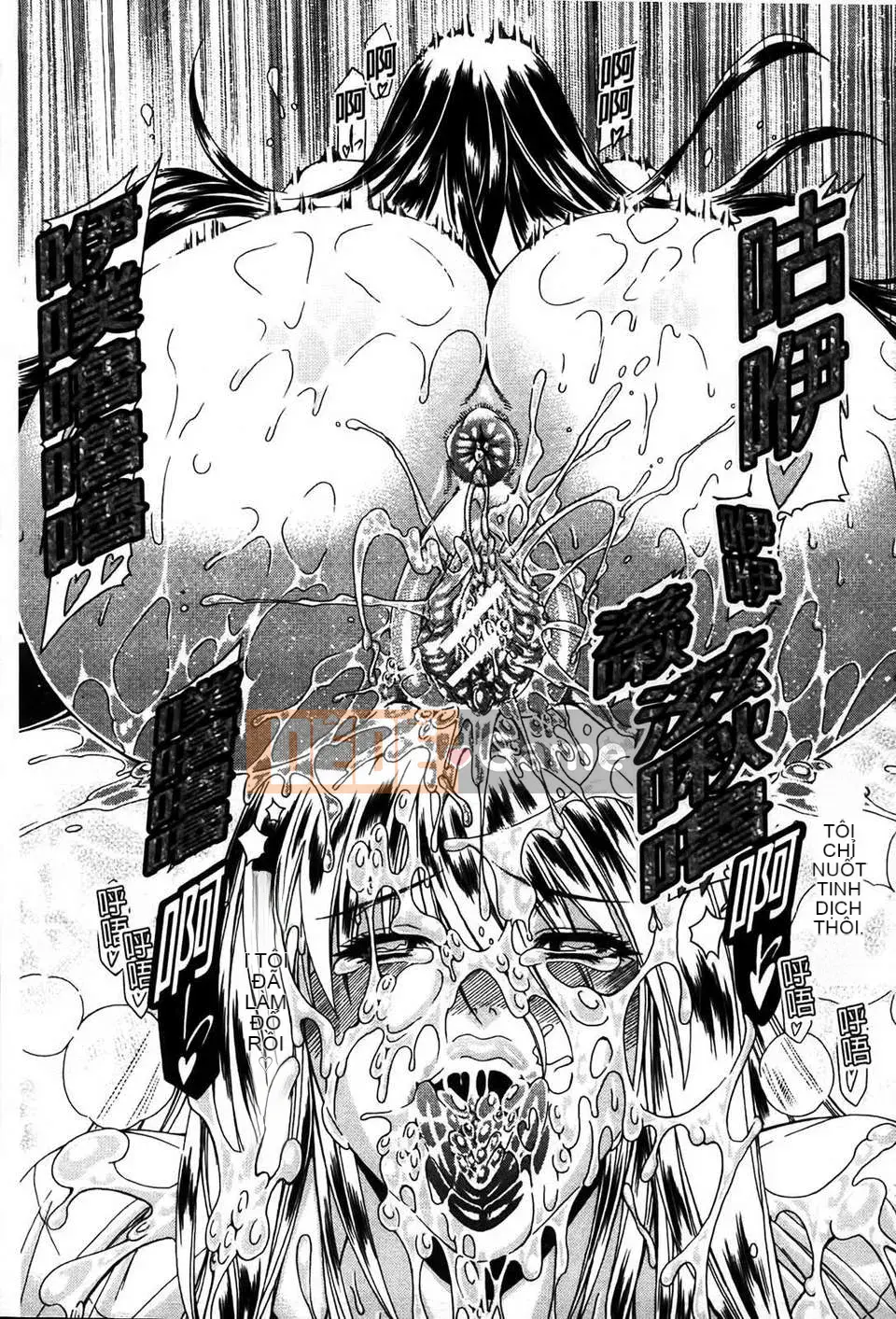 [Tetsu Aoyama] Bị một phụ nữ chiều chuộng...