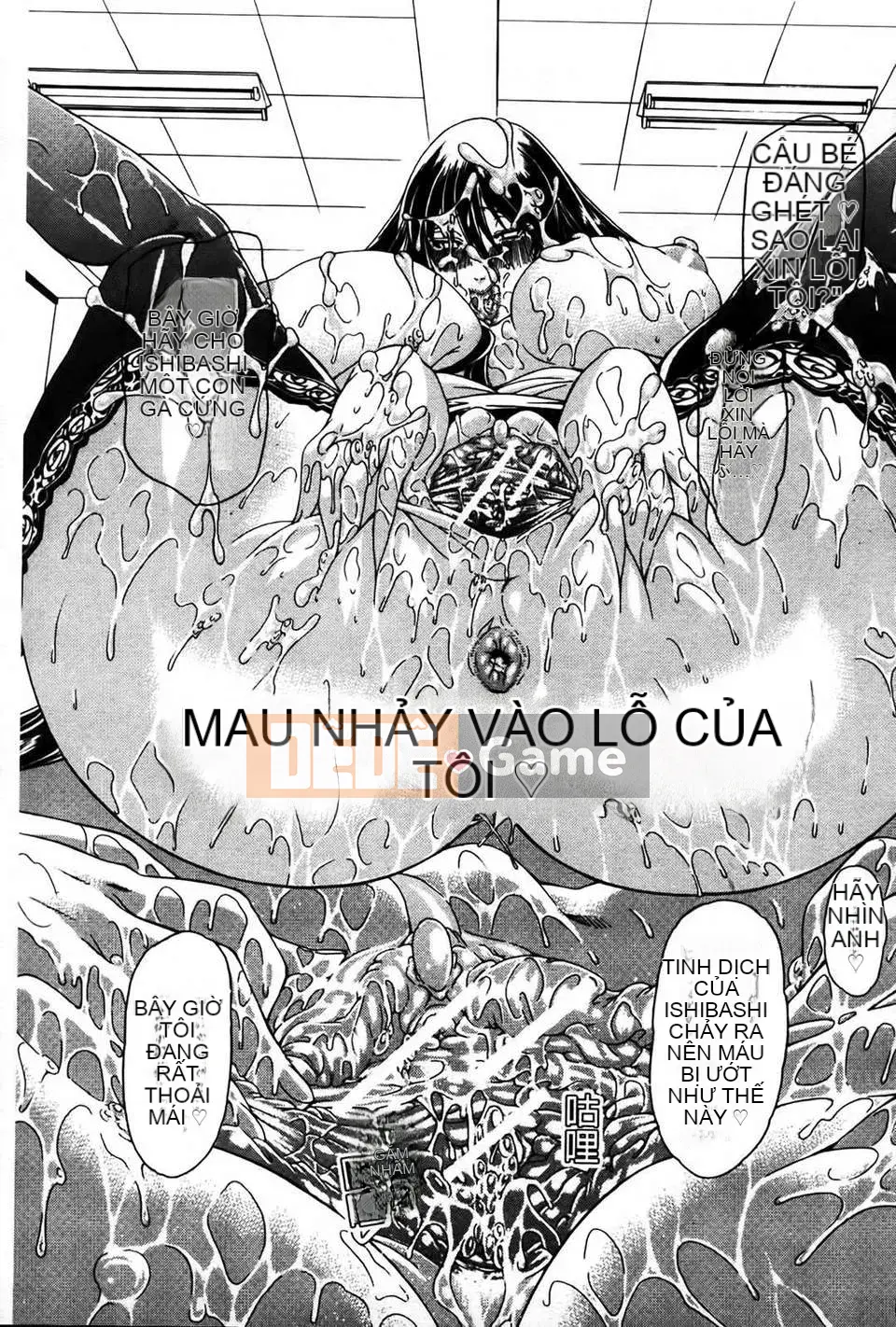 [Tetsu Aoyama] Bị một phụ nữ chiều chuộng...