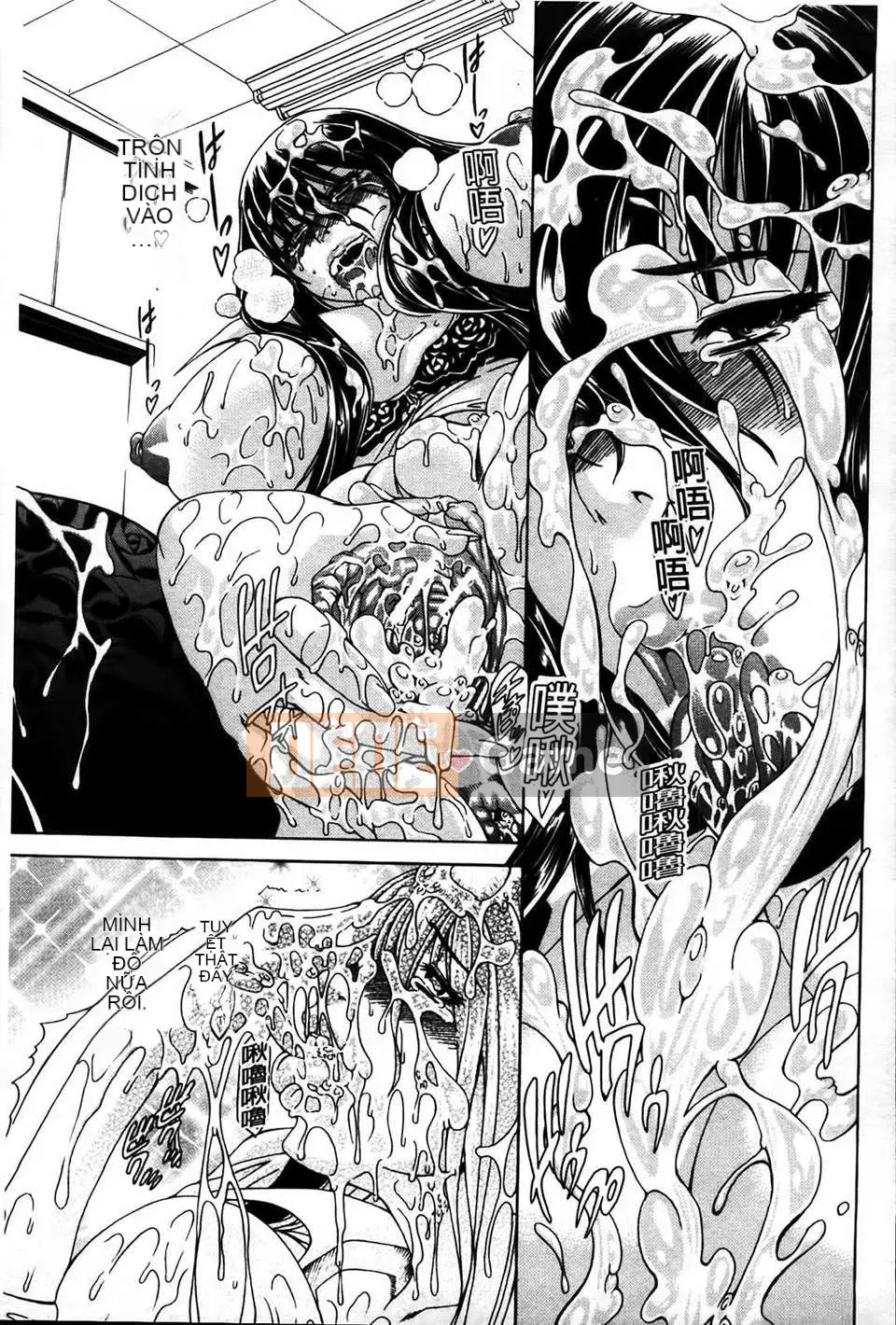 [Tetsu Aoyama] Bị một phụ nữ chiều chuộng...