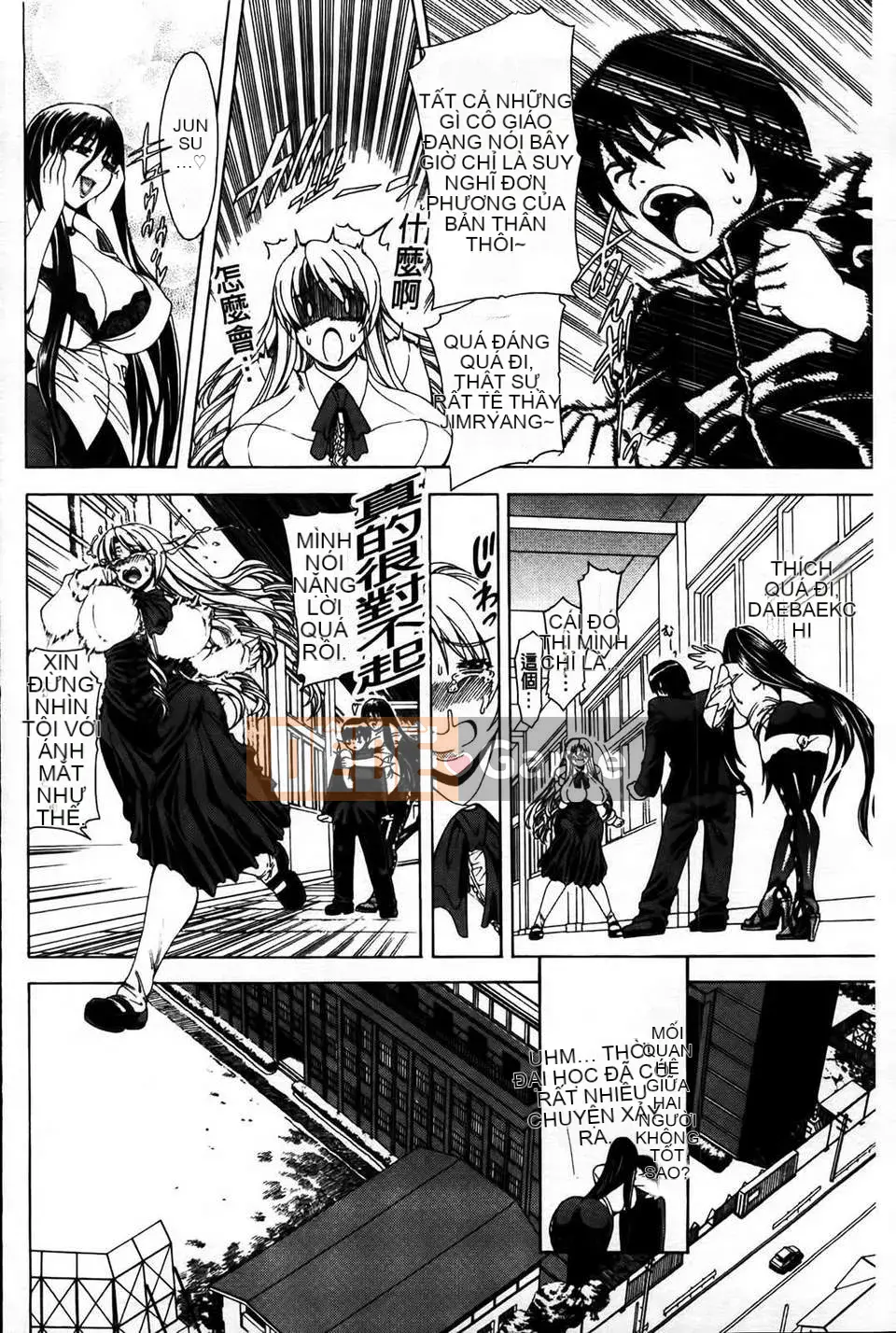 [Tetsu Aoyama] Bị một phụ nữ chiều chuộng...