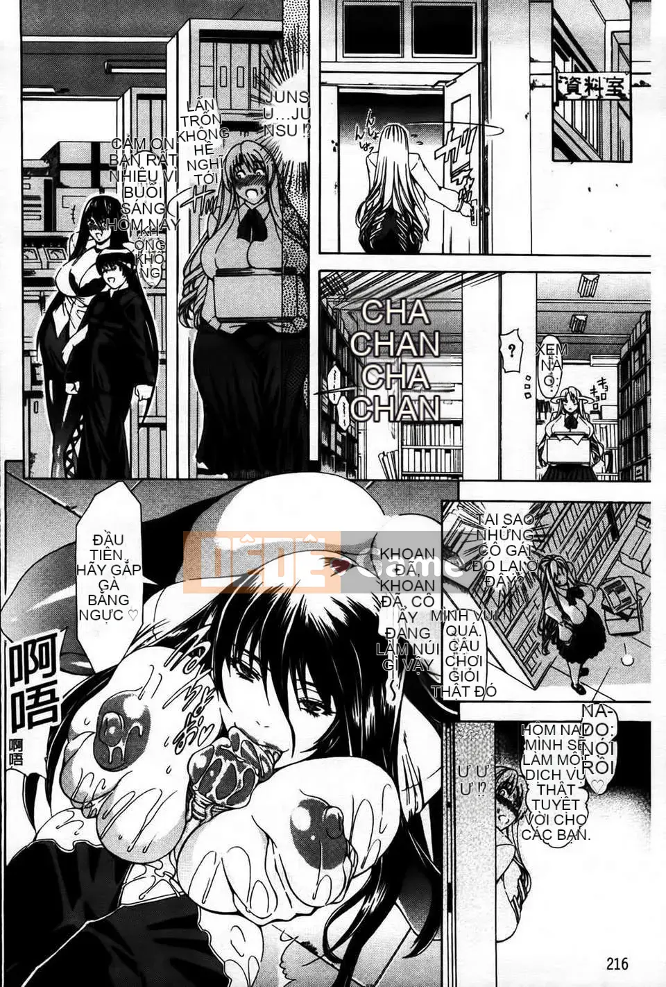 [Tetsu Aoyama] Bị một phụ nữ chiều chuộng...