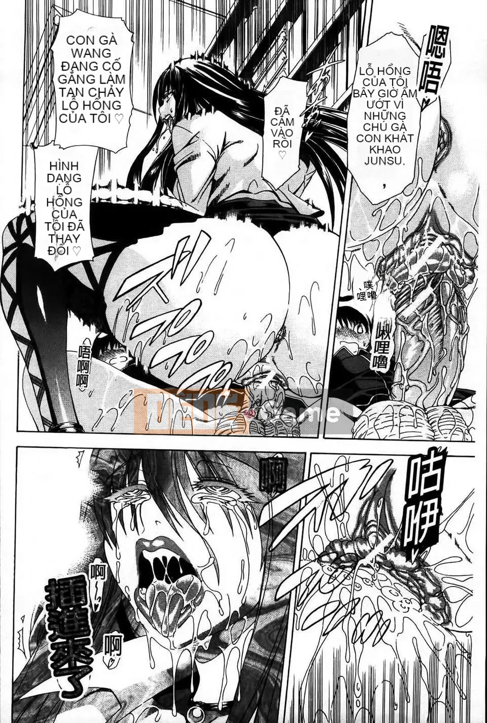 [Tetsu Aoyama] Bị một phụ nữ chiều chuộng...