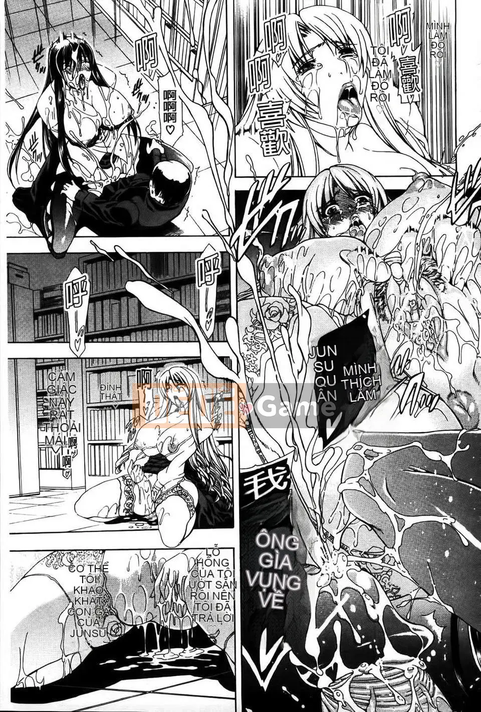 [Tetsu Aoyama] Bị một phụ nữ chiều chuộng...