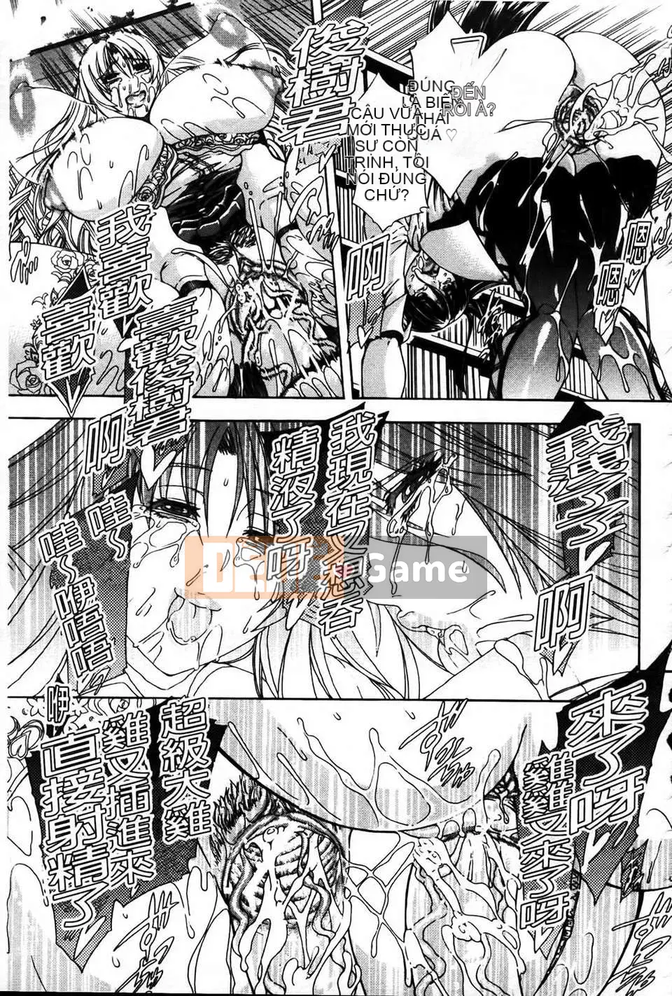 [Tetsu Aoyama] Bị một phụ nữ chiều chuộng...