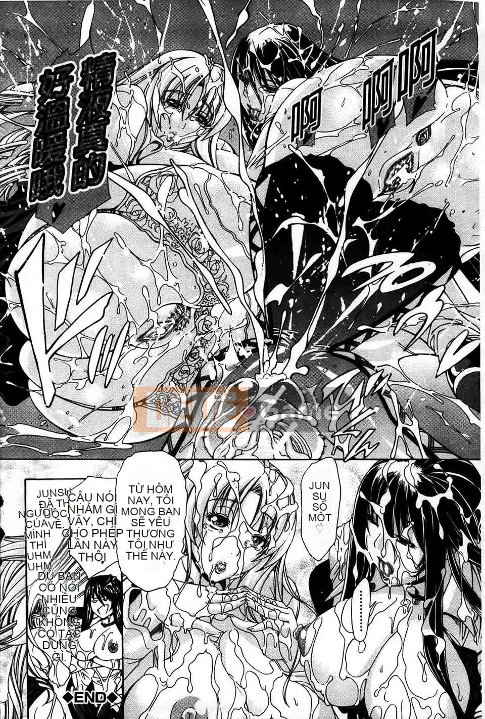 [Tetsu Aoyama] Bị một phụ nữ chiều chuộng...