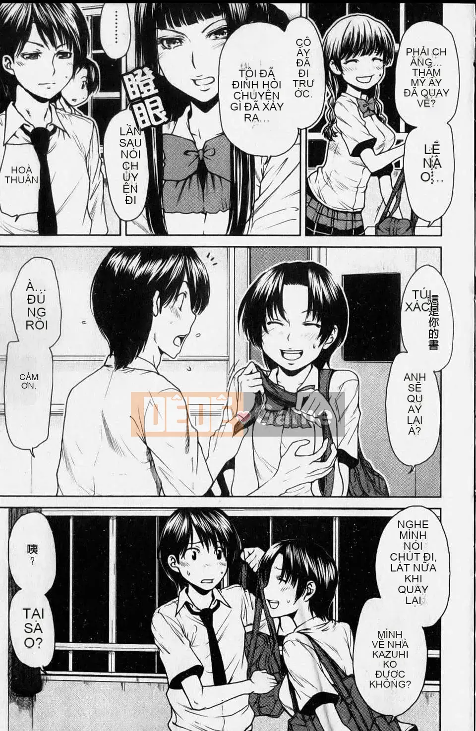 [Ryo Oshima] Vết cắn tình yêu