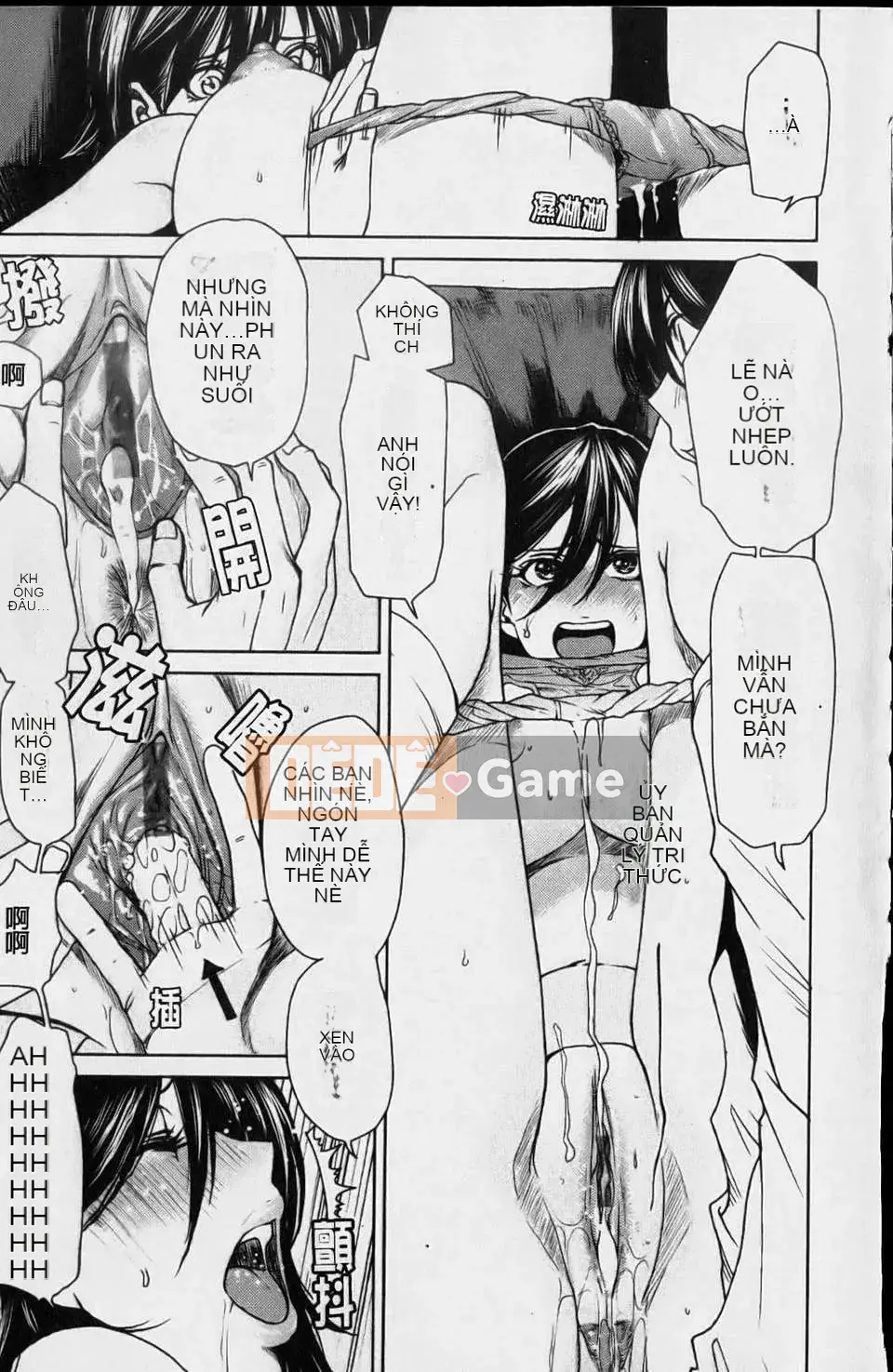 [Ryo Oshima] Vết cắn tình yêu