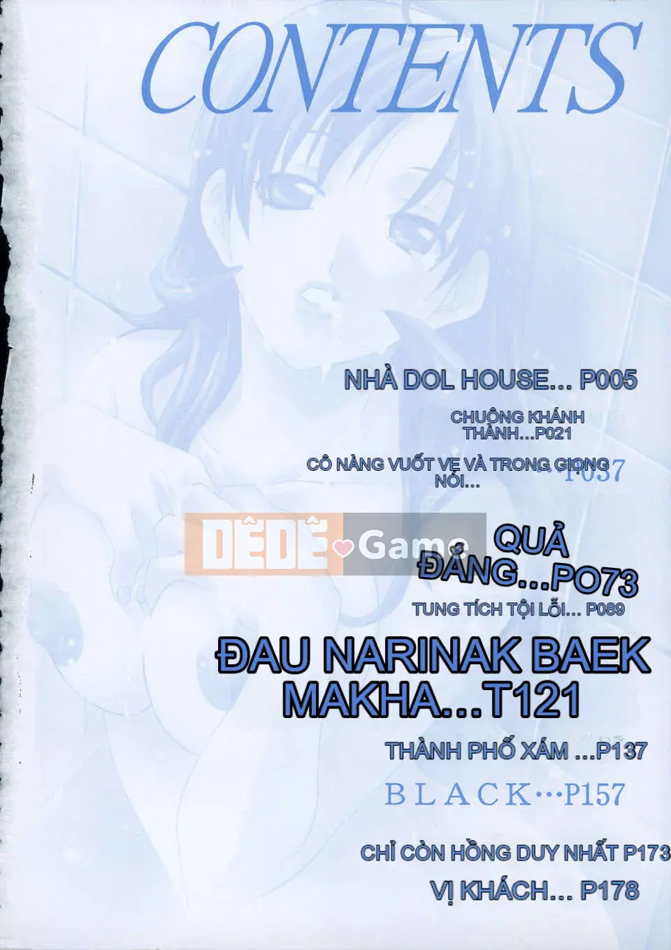 [Inari Kinzo (Mikuni Saho)] Nhật ký loạn luân