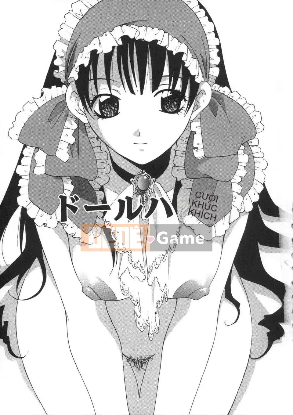 [Inari Kinzo (Mikuni Saho)] Nhật ký loạn luân