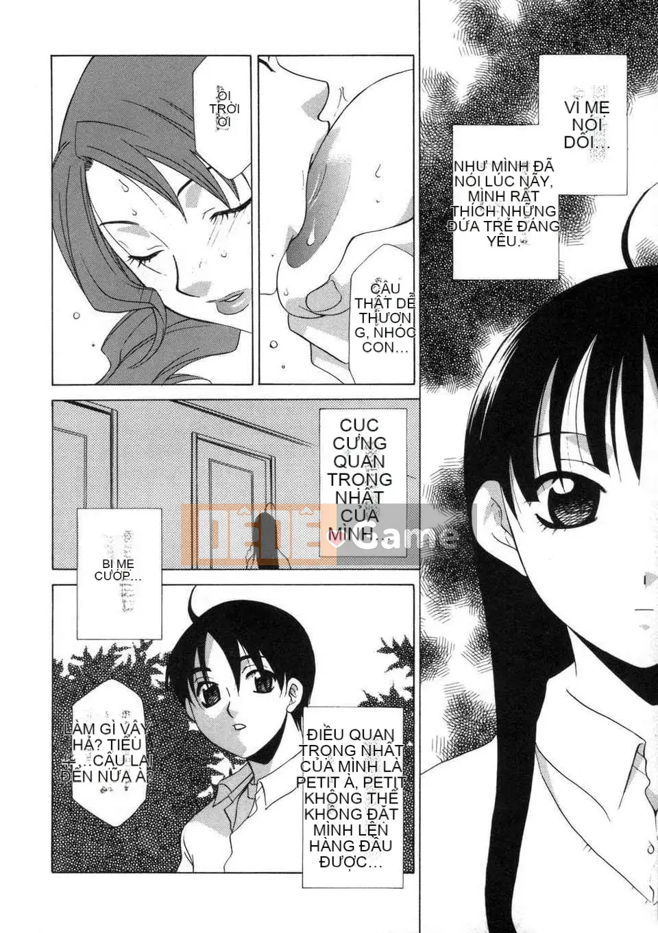 [Inari Kinzo (Mikuni Saho)] Nhật ký loạn luân