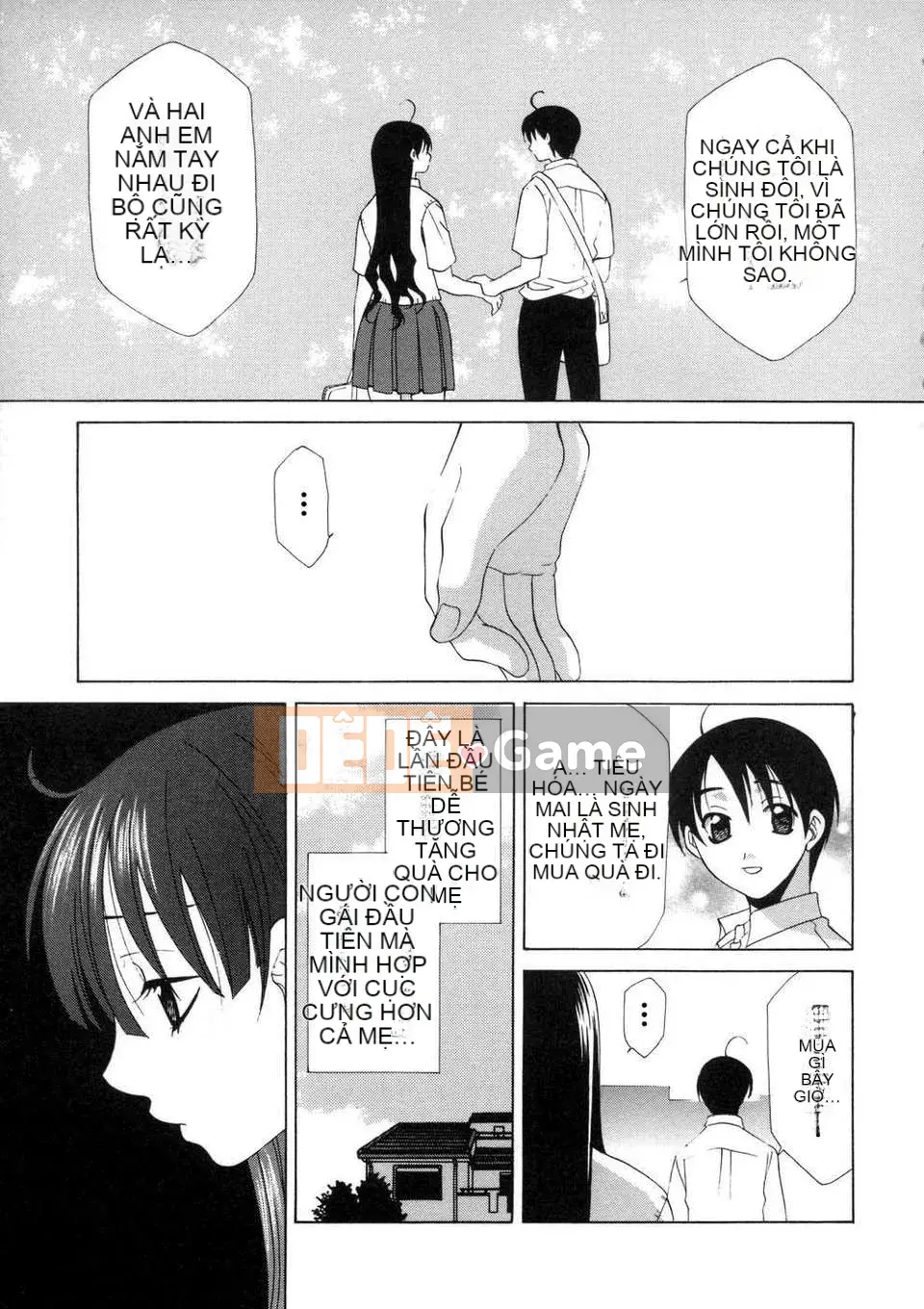 [Inari Kinzo (Mikuni Saho)] Nhật ký loạn luân