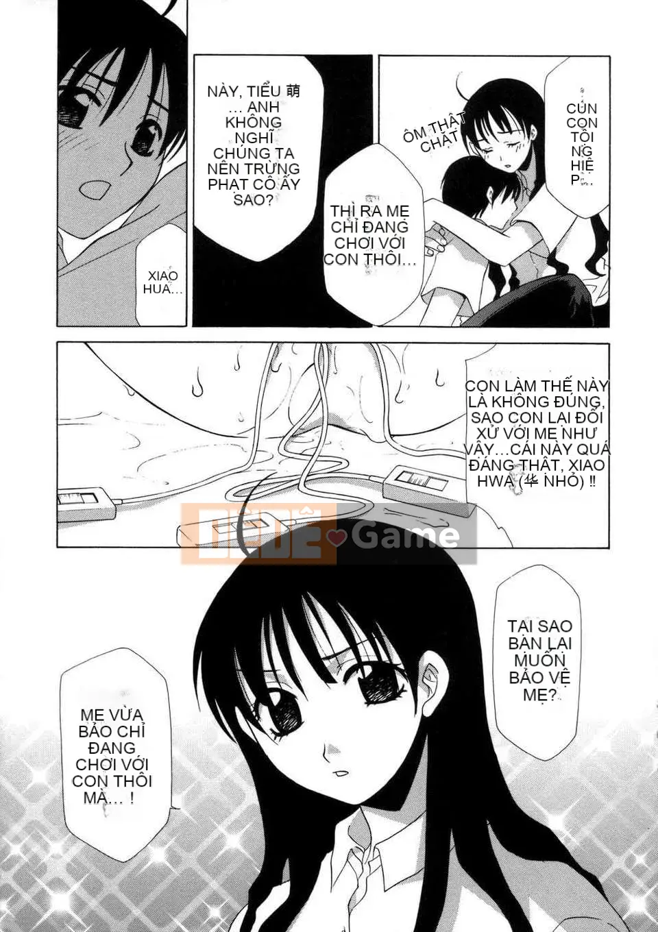 [Inari Kinzo (Mikuni Saho)] Nhật ký loạn luân