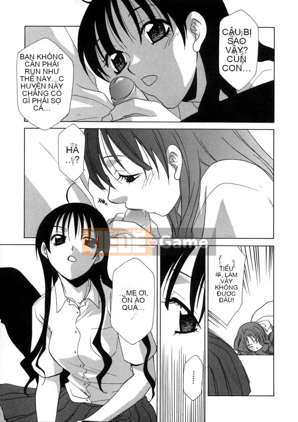 [Inari Kinzo (Mikuni Saho)] Nhật ký loạn luân