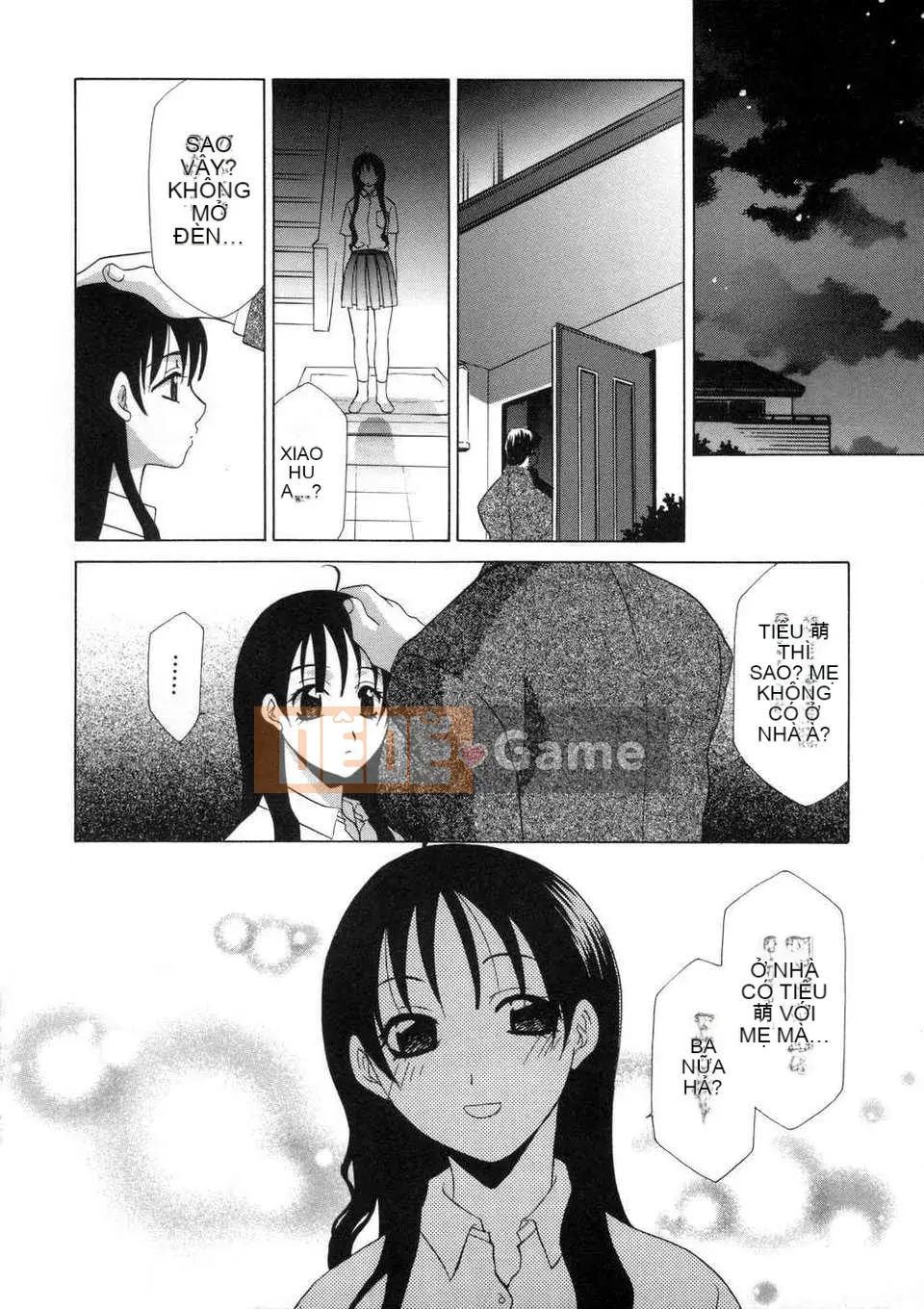 [Inari Kinzo (Mikuni Saho)] Nhật ký loạn luân