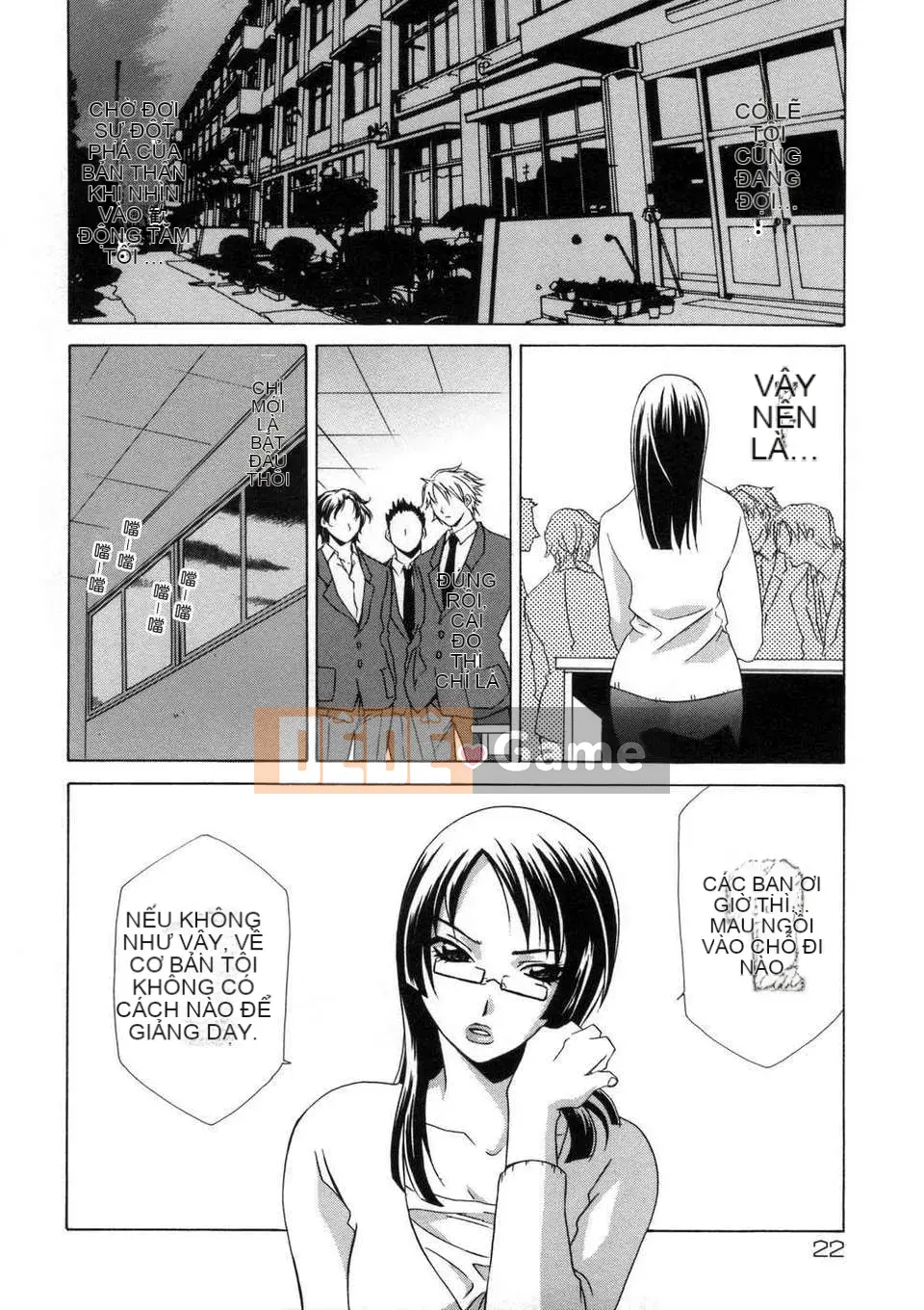 [Inari Kinzo (Mikuni Saho)] Nhật ký loạn luân