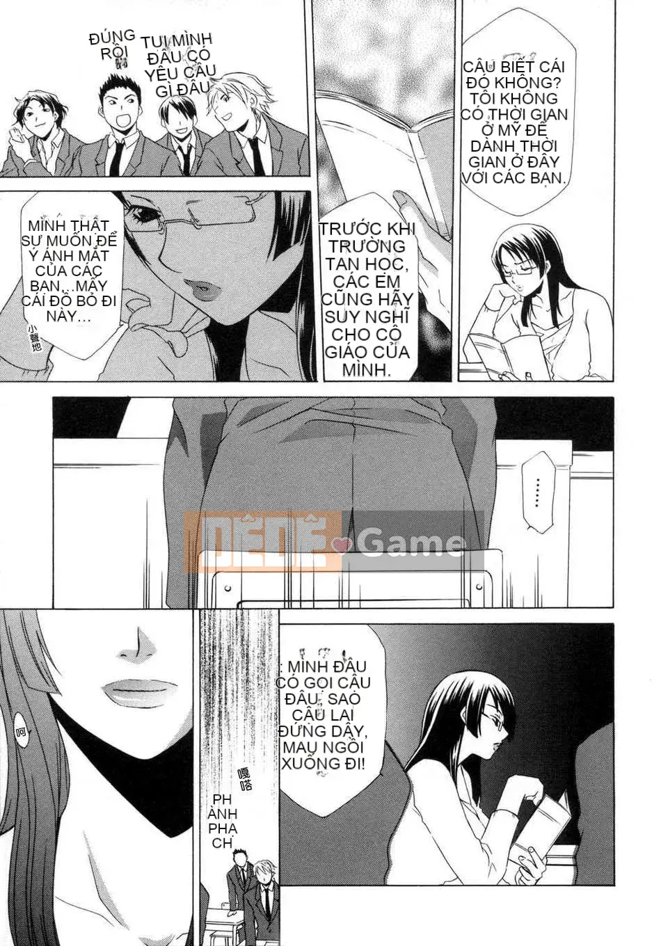 [Inari Kinzo (Mikuni Saho)] Nhật ký loạn luân