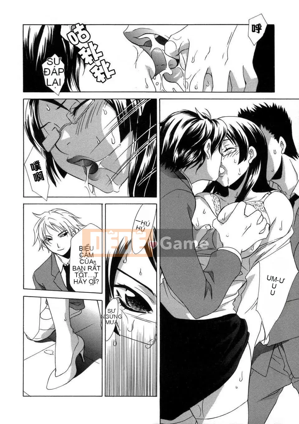 [Inari Kinzo (Mikuni Saho)] Nhật ký loạn luân