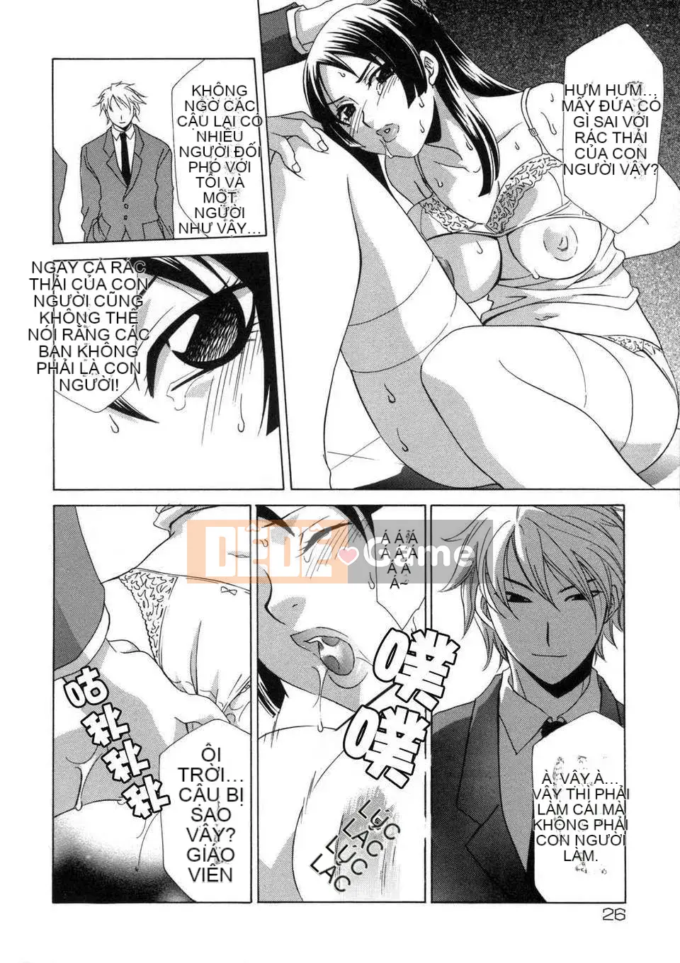 [Inari Kinzo (Mikuni Saho)] Nhật ký loạn luân