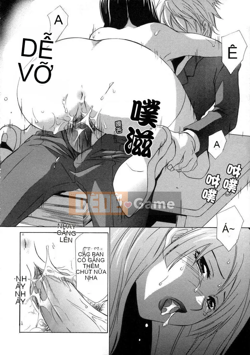 [Inari Kinzo (Mikuni Saho)] Nhật ký loạn luân