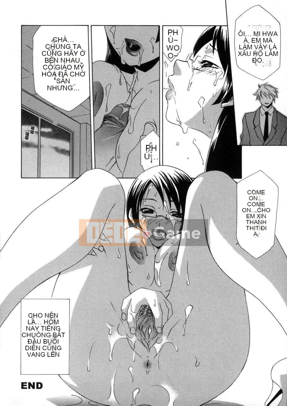 [Inari Kinzo (Mikuni Saho)] Nhật ký loạn luân