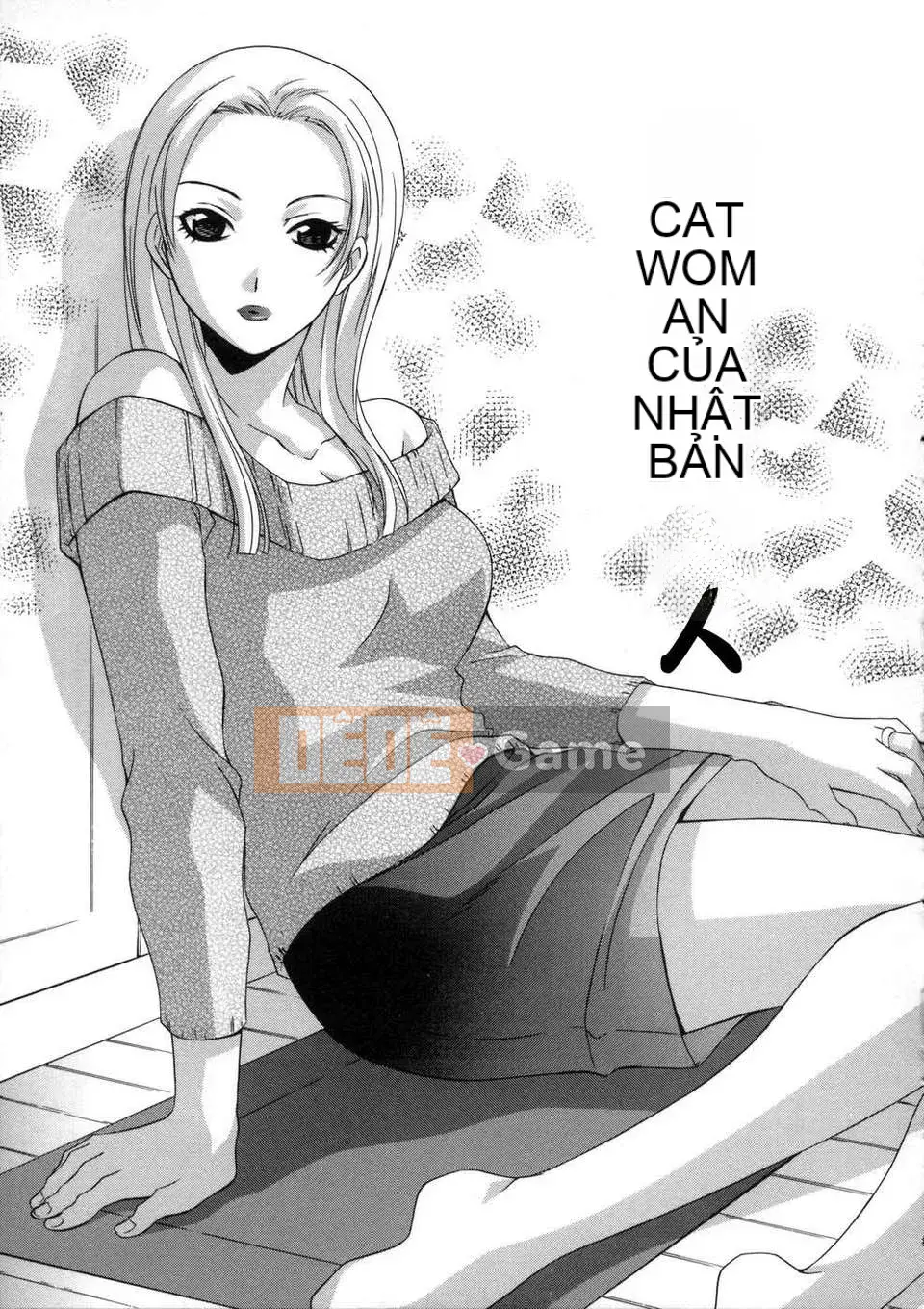 [Inari Kinzo (Mikuni Saho)] Nhật ký loạn luân