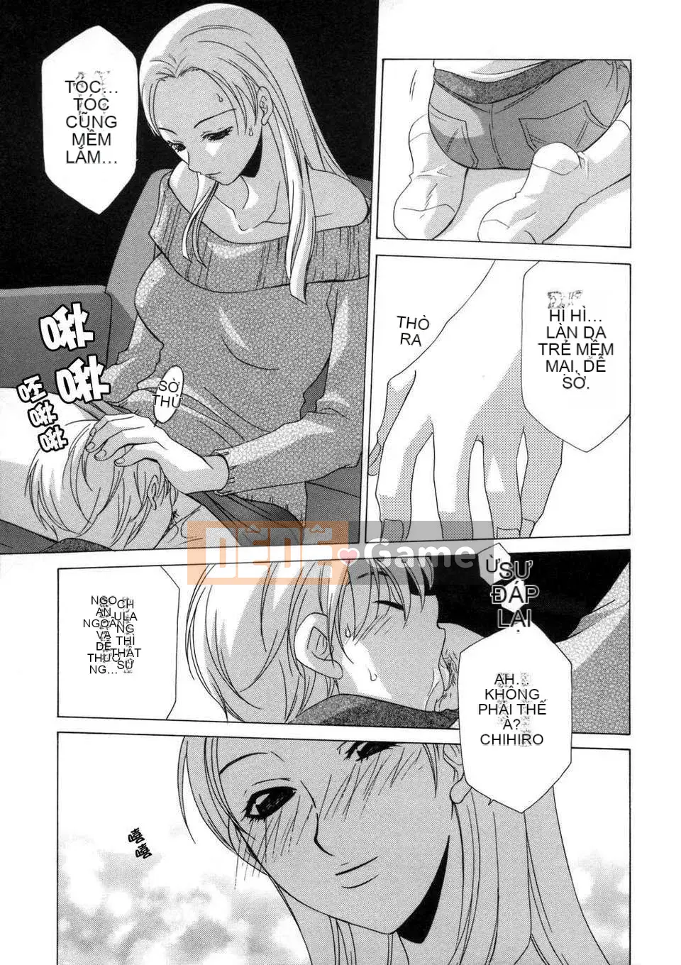 [Inari Kinzo (Mikuni Saho)] Nhật ký loạn luân