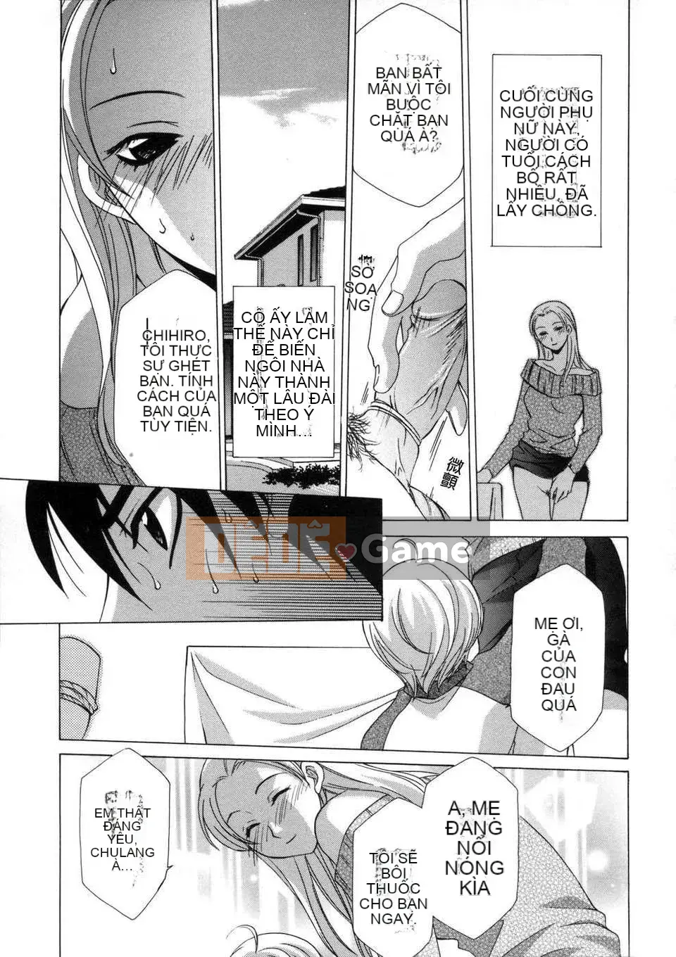 [Inari Kinzo (Mikuni Saho)] Nhật ký loạn luân