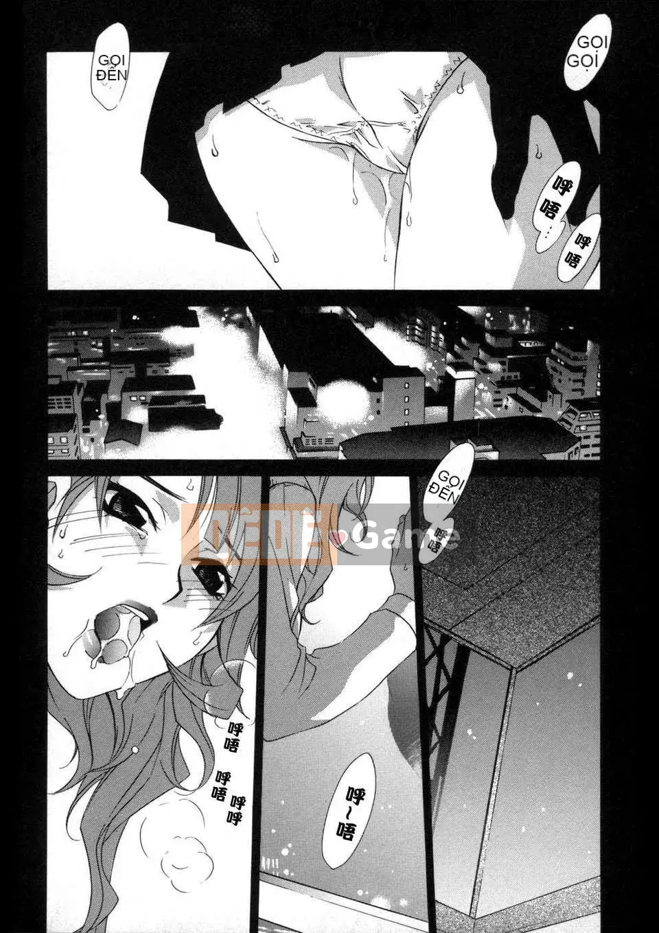 [Inari Kinzo (Mikuni Saho)] Nhật ký loạn luân