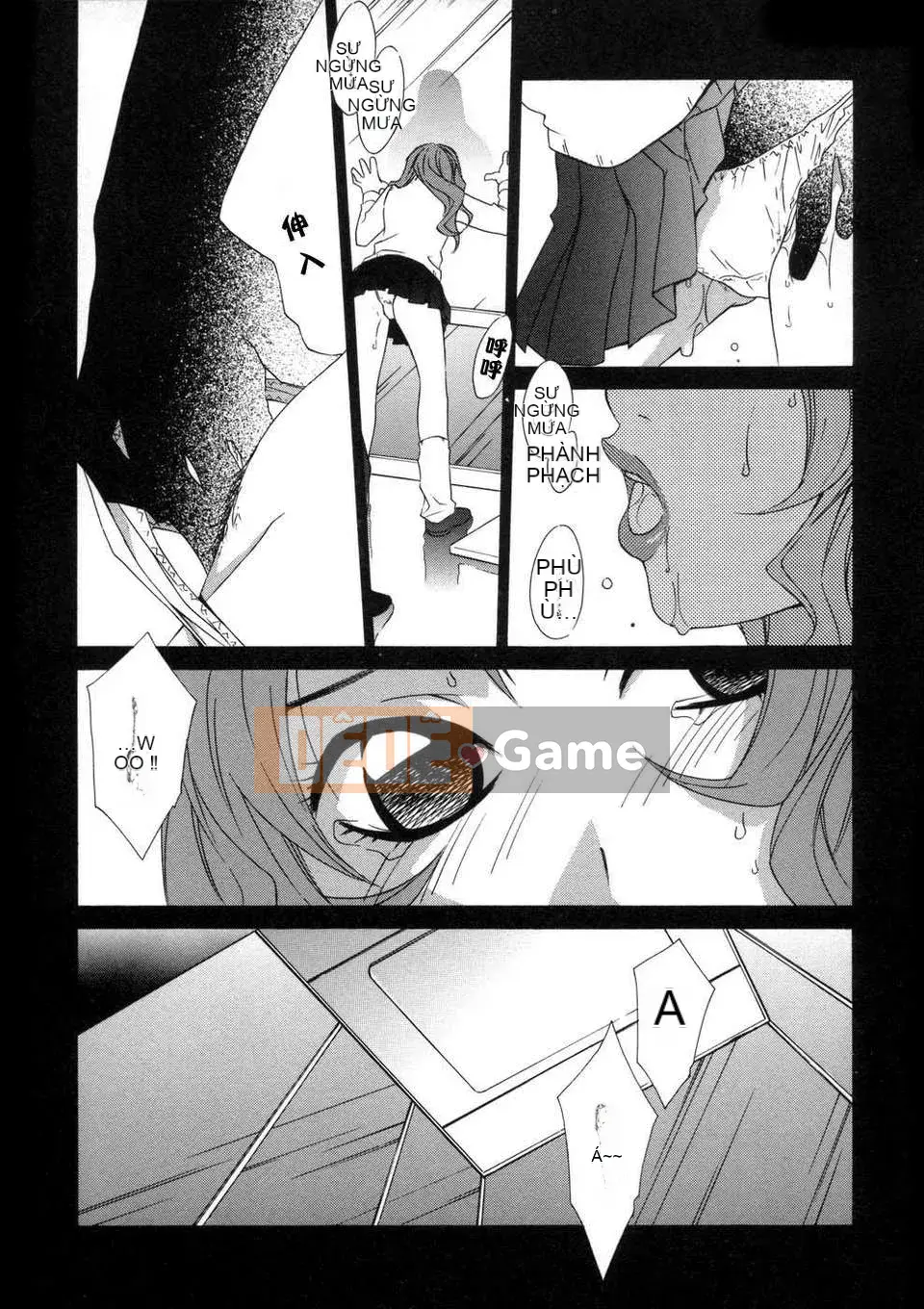 [Inari Kinzo (Mikuni Saho)] Nhật ký loạn luân