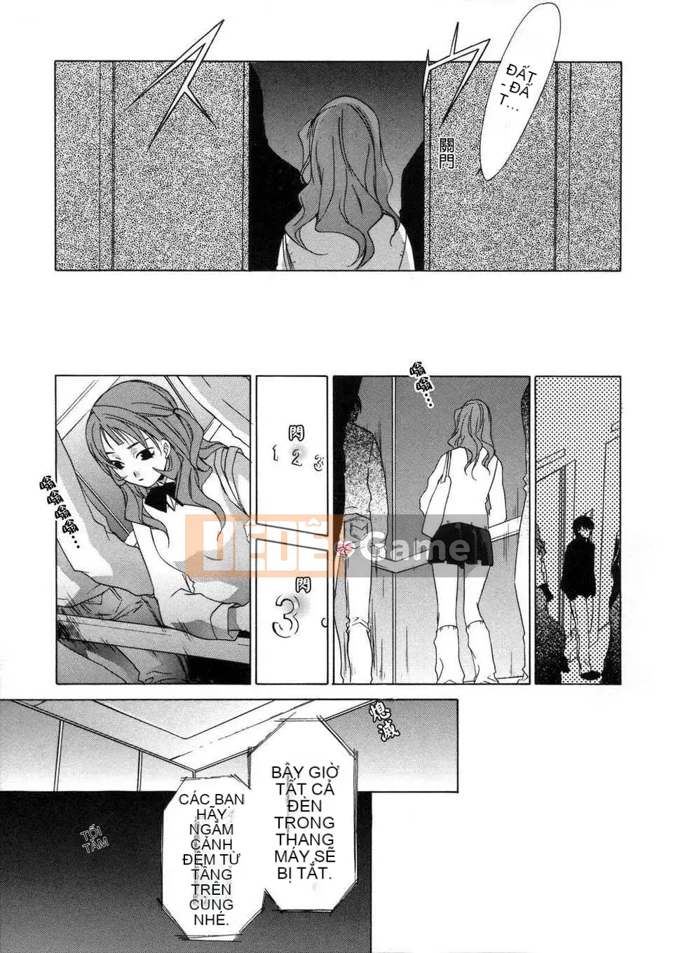 [Inari Kinzo (Mikuni Saho)] Nhật ký loạn luân